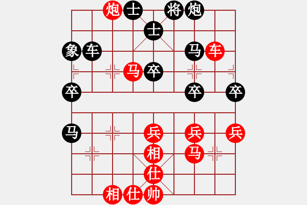 象棋棋谱图片：151001 第8轮 第12台 王博弘（甲）胜 周伟伦（甲） - 步数：57 