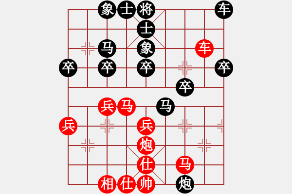 象棋棋譜圖片：周杰 先勝 黎正明 - 步數(shù)：30 