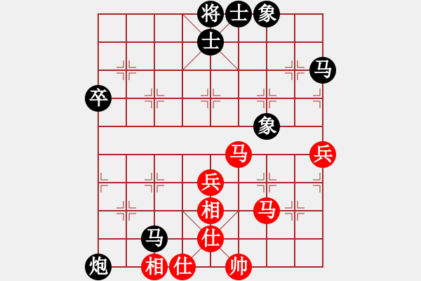 象棋棋譜圖片：李家文 先負(fù) Never say Forever - 步數(shù)：60 