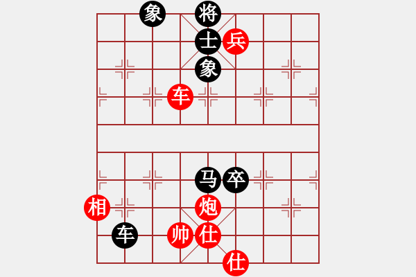 象棋棋譜圖片：岳陽飛龍六(7段)-和-來二砍三(9段) - 步數(shù)：100 