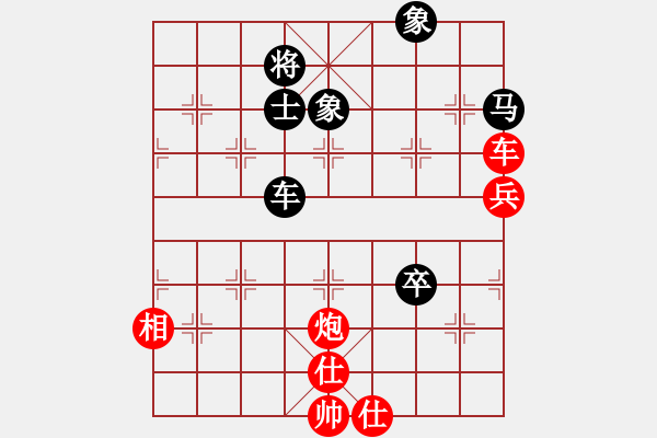 象棋棋譜圖片：岳陽飛龍六(7段)-和-來二砍三(9段) - 步數(shù)：70 