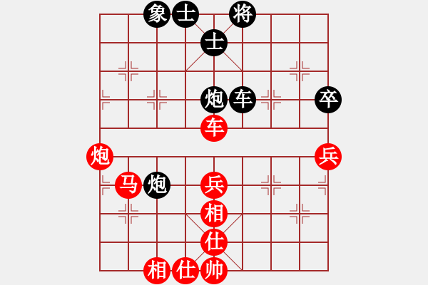 象棋棋譜圖片：趙慶閣     先勝 陳信安     - 步數(shù)：100 