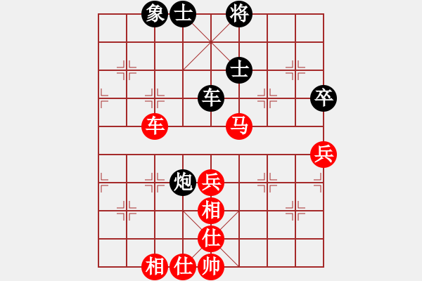 象棋棋譜圖片：趙慶閣     先勝 陳信安     - 步數(shù)：110 