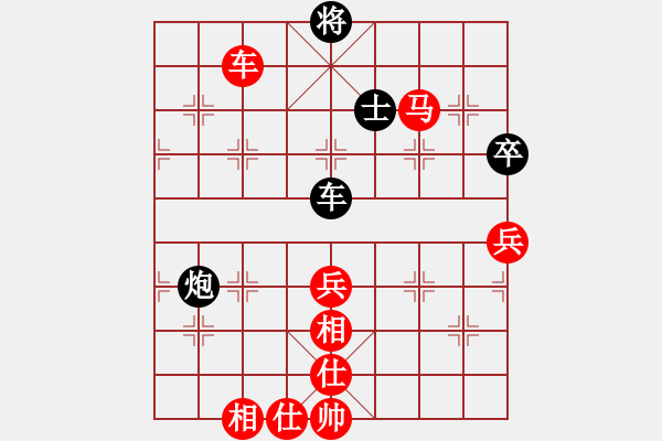 象棋棋譜圖片：趙慶閣     先勝 陳信安     - 步數(shù)：120 