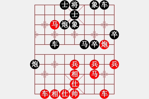 象棋棋譜圖片：趙慶閣     先勝 陳信安     - 步數(shù)：60 