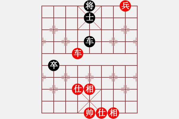 象棋棋谱图片：第二台第一局欧照芳先和刘泉.XQF - 步数：106 