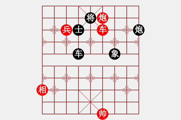 象棋棋譜圖片：黑龍江 趙國(guó)榮 勝 廣東 呂欽 - 步數(shù)：200 