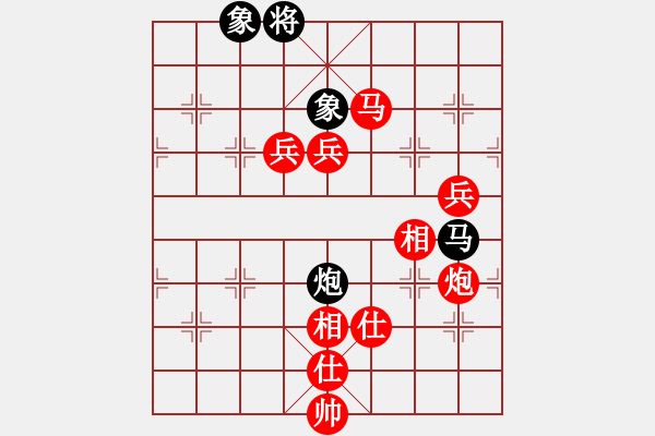 象棋棋譜圖片：bbboy002(5級)-勝-沁水過河兵(5級) - 步數(shù)：120 