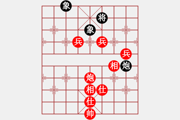 象棋棋譜圖片：bbboy002(5級)-勝-沁水過河兵(5級) - 步數(shù)：130 