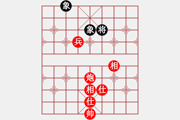 象棋棋譜圖片：bbboy002(5級)-勝-沁水過河兵(5級) - 步數(shù)：140 