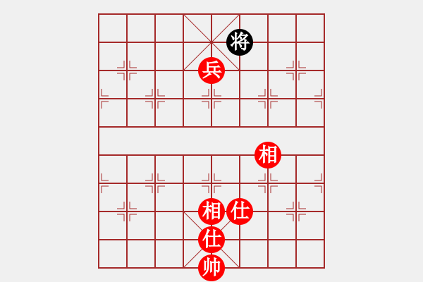 象棋棋譜圖片：bbboy002(5級)-勝-沁水過河兵(5級) - 步數(shù)：145 