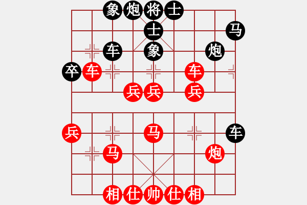 象棋棋譜圖片：bbboy002(5級)-勝-沁水過河兵(5級) - 步數(shù)：50 