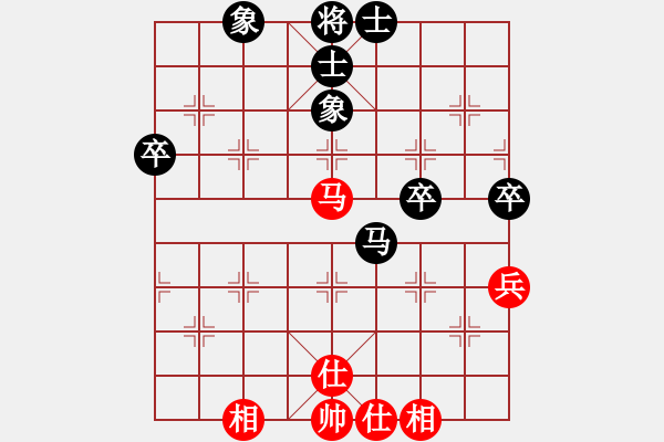 象棋棋譜圖片：渭南市代表隊(duì) 王慶 和 太白縣代表隊(duì) 惠沈波 - 步數(shù)：60 