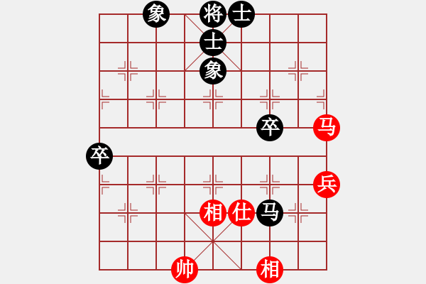 象棋棋譜圖片：渭南市代表隊(duì) 王慶 和 太白縣代表隊(duì) 惠沈波 - 步數(shù)：70 