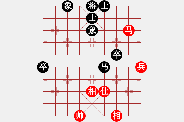 象棋棋譜圖片：渭南市代表隊(duì) 王慶 和 太白縣代表隊(duì) 惠沈波 - 步數(shù)：73 