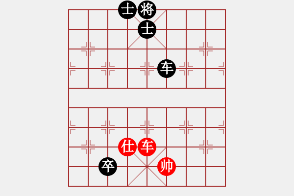 象棋棋譜圖片：瑞金謝敏瑩(5段)-負(fù)-將帥無情(3段) - 步數(shù)：160 