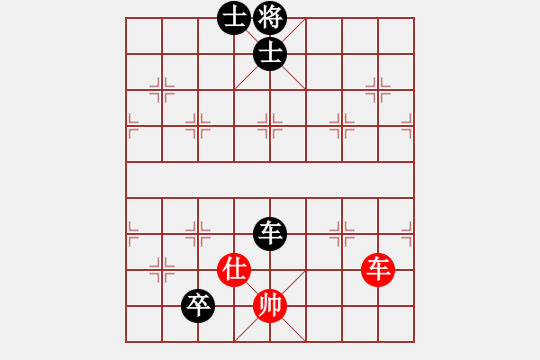 象棋棋譜圖片：瑞金謝敏瑩(5段)-負(fù)-將帥無情(3段) - 步數(shù)：170 