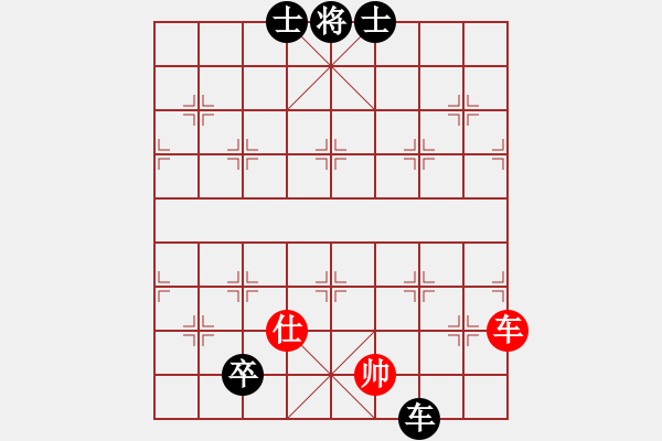 象棋棋譜圖片：瑞金謝敏瑩(5段)-負(fù)-將帥無情(3段) - 步數(shù)：180 