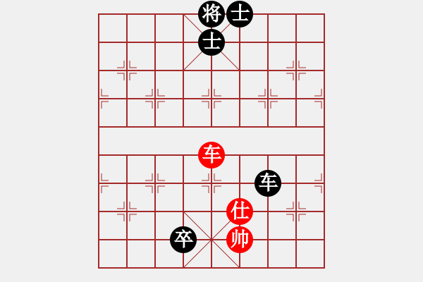 象棋棋譜圖片：瑞金謝敏瑩(5段)-負(fù)-將帥無情(3段) - 步數(shù)：192 