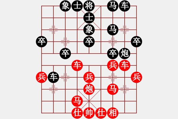 象棋棋譜圖片：瑞金謝敏瑩(5段)-負(fù)-將帥無情(3段) - 步數(shù)：40 