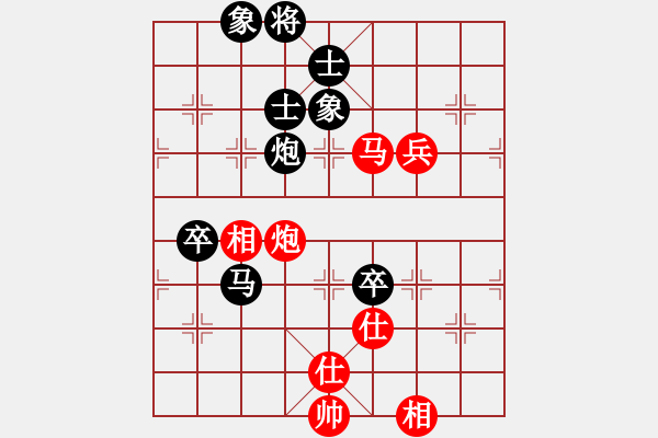 象棋棋譜圖片：太湖戰(zhàn)神零(6f)-和-緣份守望久(電神) - 步數(shù)：100 