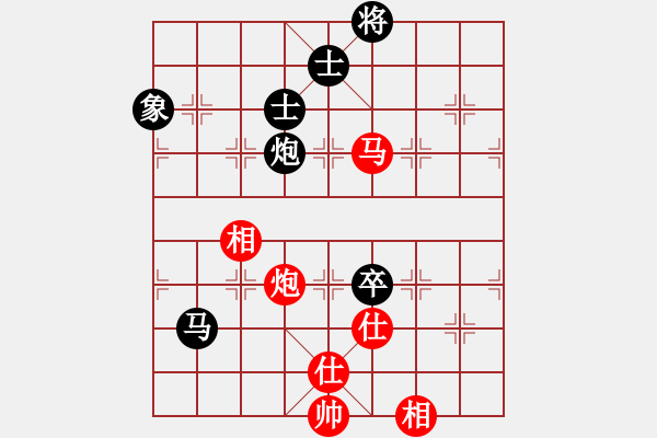 象棋棋譜圖片：太湖戰(zhàn)神零(6f)-和-緣份守望久(電神) - 步數(shù)：120 