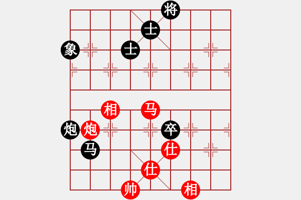 象棋棋譜圖片：太湖戰(zhàn)神零(6f)-和-緣份守望久(電神) - 步數(shù)：126 