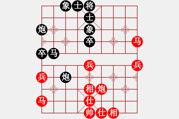 象棋棋譜圖片：太湖戰(zhàn)神零(6f)-和-緣份守望久(電神) - 步數(shù)：50 