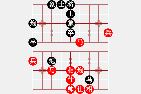 象棋棋譜圖片：太湖戰(zhàn)神零(6f)-和-緣份守望久(電神) - 步數(shù)：60 