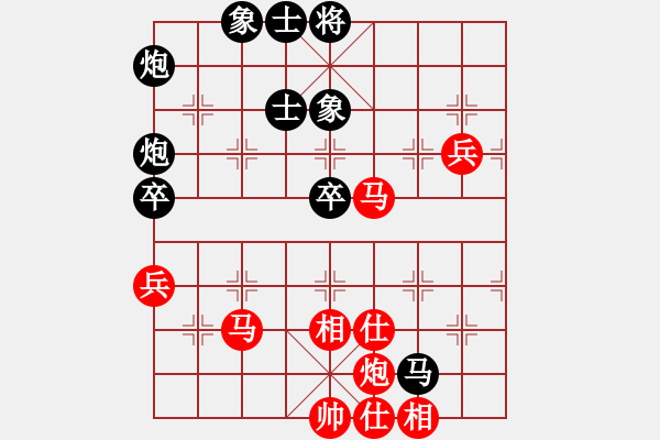 象棋棋譜圖片：太湖戰(zhàn)神零(6f)-和-緣份守望久(電神) - 步數(shù)：70 