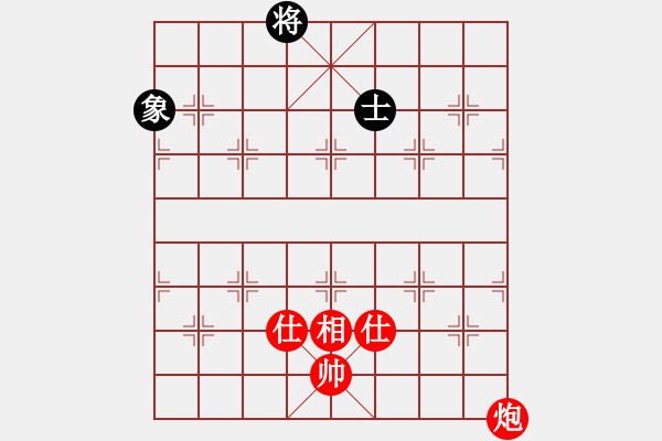 象棋棋譜圖片：第 295 題 - 象棋巫師魔法學(xué)校Ⅱ - 步數(shù)：0 