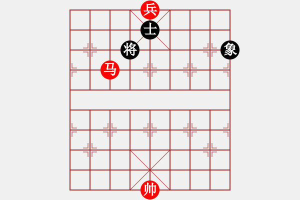 象棋棋譜圖片：馬底兵對單士象 - 步數(shù)：0 