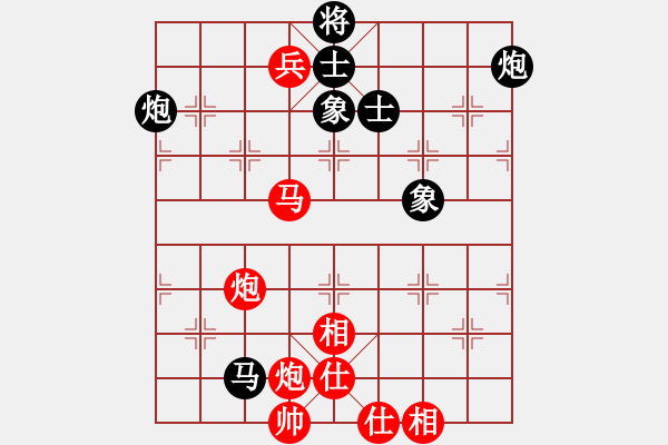 象棋棋譜圖片：第10輪第3臺滕本良vs嚴建富 - 步數(shù)：120 