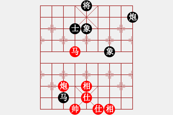 象棋棋譜圖片：第10輪第3臺滕本良vs嚴建富 - 步數(shù)：126 