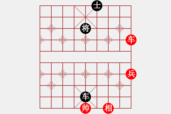 象棋棋谱图片：景学义 先和 刘立山 - 步数：100 