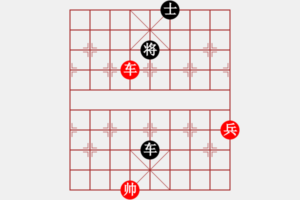 象棋棋谱图片：景学义 先和 刘立山 - 步数：105 