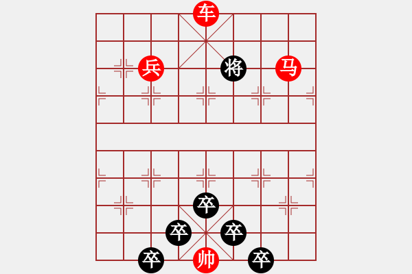 象棋棋譜圖片：連照殺兩子入局…車轔馬嘯…孫達軍 - 步數：40 