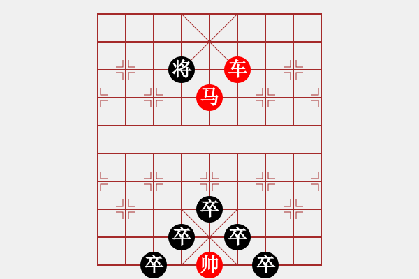 象棋棋譜圖片：連照殺兩子入局…車轔馬嘯…孫達軍 - 步數：49 