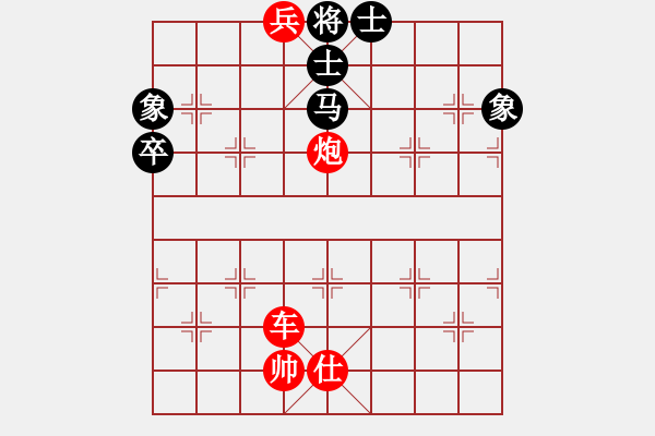 象棋棋譜圖片：風云無影(月將)-勝-波音飛機(8段) - 步數(shù)：119 