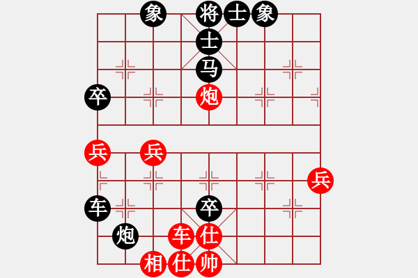 象棋棋譜圖片：風云無影(月將)-勝-波音飛機(8段) - 步數(shù)：60 