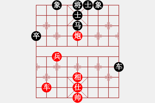 象棋棋譜圖片：風云無影(月將)-勝-波音飛機(8段) - 步數(shù)：70 