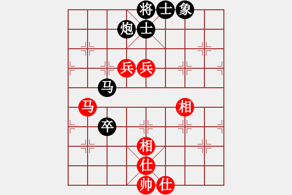 象棋棋譜圖片：敢死炮轉(zhuǎn)巡河炮4 - 步數(shù)：100 