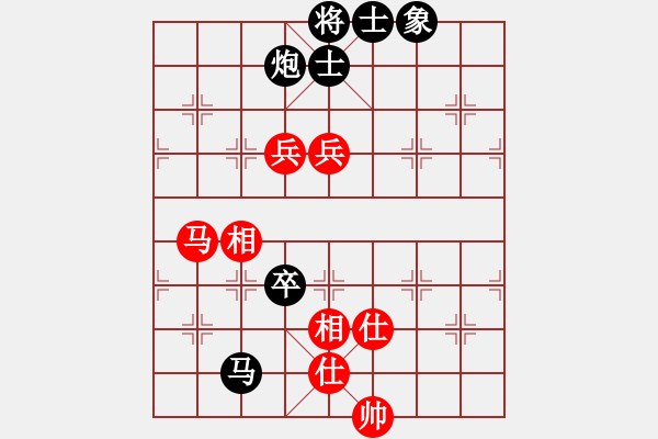 象棋棋譜圖片：敢死炮轉(zhuǎn)巡河炮4 - 步數(shù)：110 