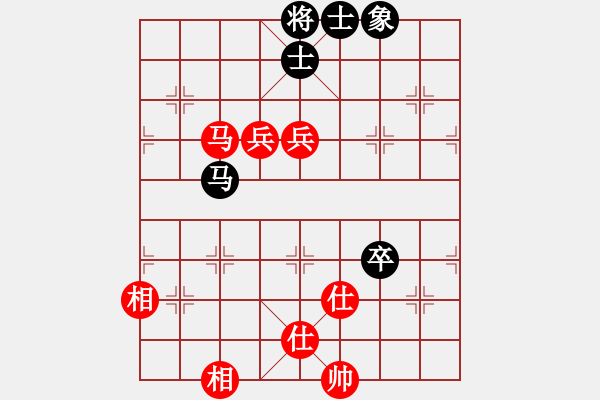 象棋棋譜圖片：敢死炮轉(zhuǎn)巡河炮4 - 步數(shù)：120 