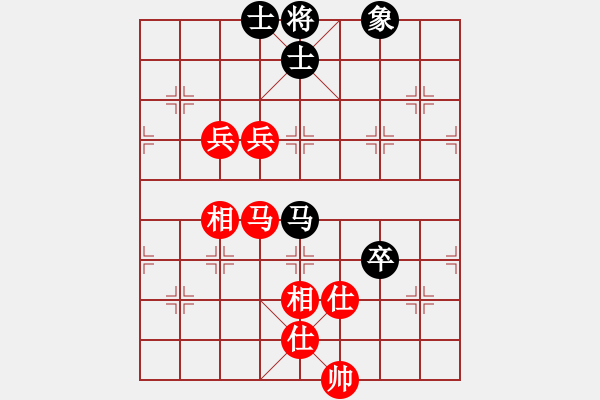 象棋棋譜圖片：敢死炮轉(zhuǎn)巡河炮4 - 步數(shù)：130 