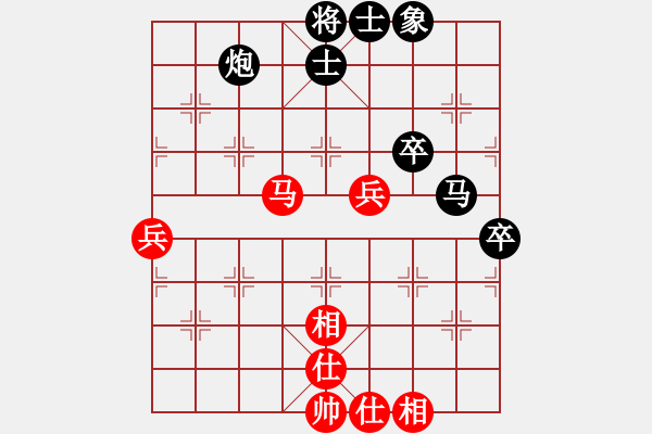 象棋棋譜圖片：敢死炮轉(zhuǎn)巡河炮4 - 步數(shù)：60 