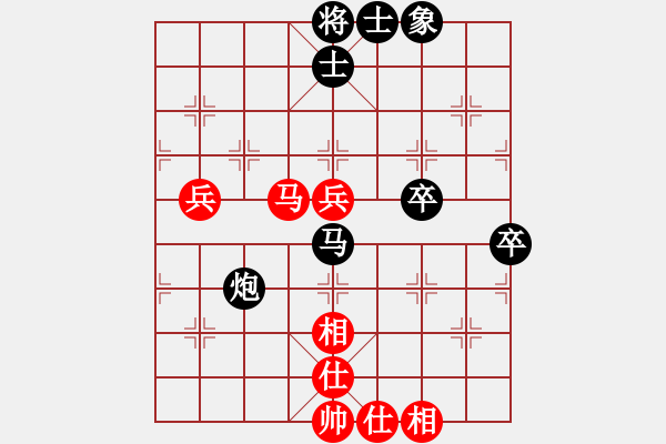 象棋棋譜圖片：敢死炮轉(zhuǎn)巡河炮4 - 步數(shù)：70 