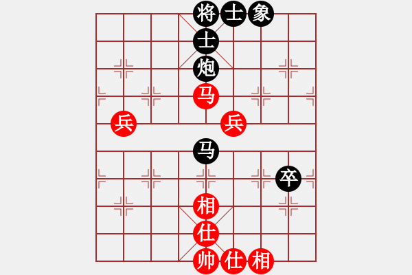 象棋棋譜圖片：敢死炮轉(zhuǎn)巡河炮4 - 步數(shù)：80 