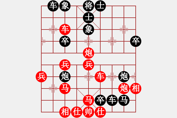 象棋棋譜圖片：意大利 胡允錫 勝 日本 服部亞光 - 步數(shù)：60 