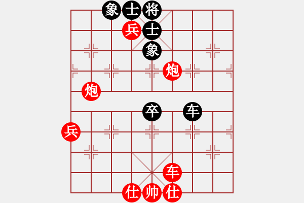 象棋棋譜圖片：浙江二臺(人王)-勝-最差棋軟(6段) - 步數(shù)：150 